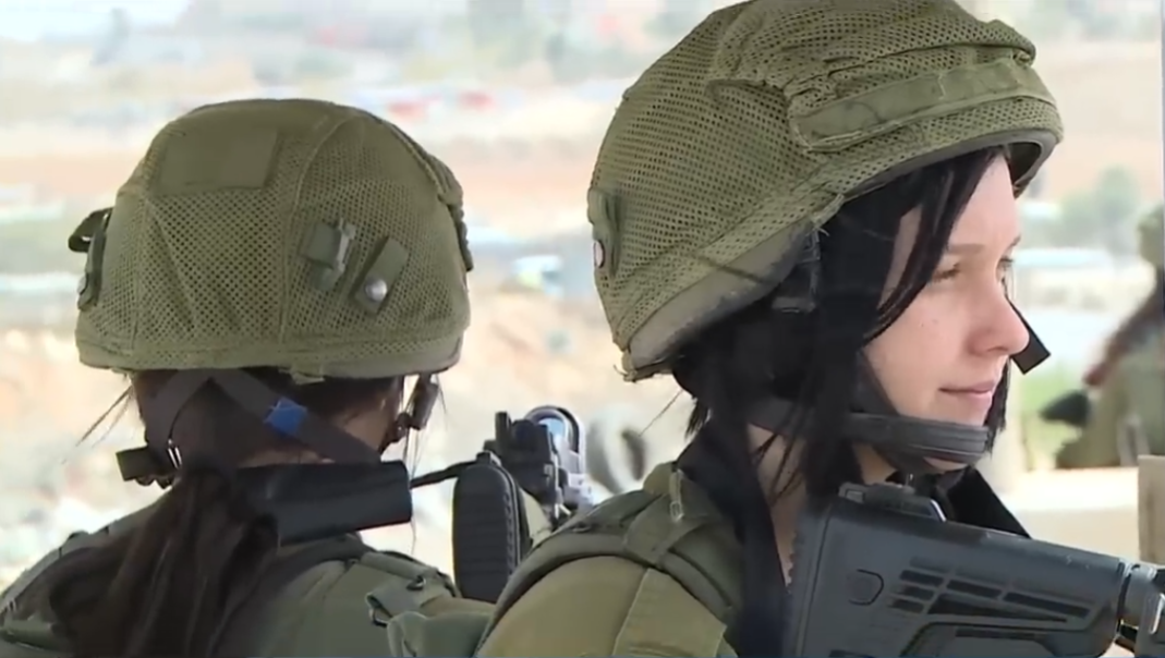 wajib militer wanita israel